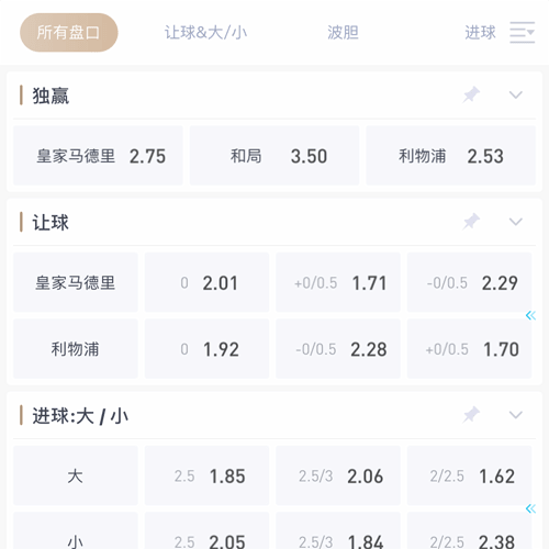 安博体育|官方网站 SPORTS
